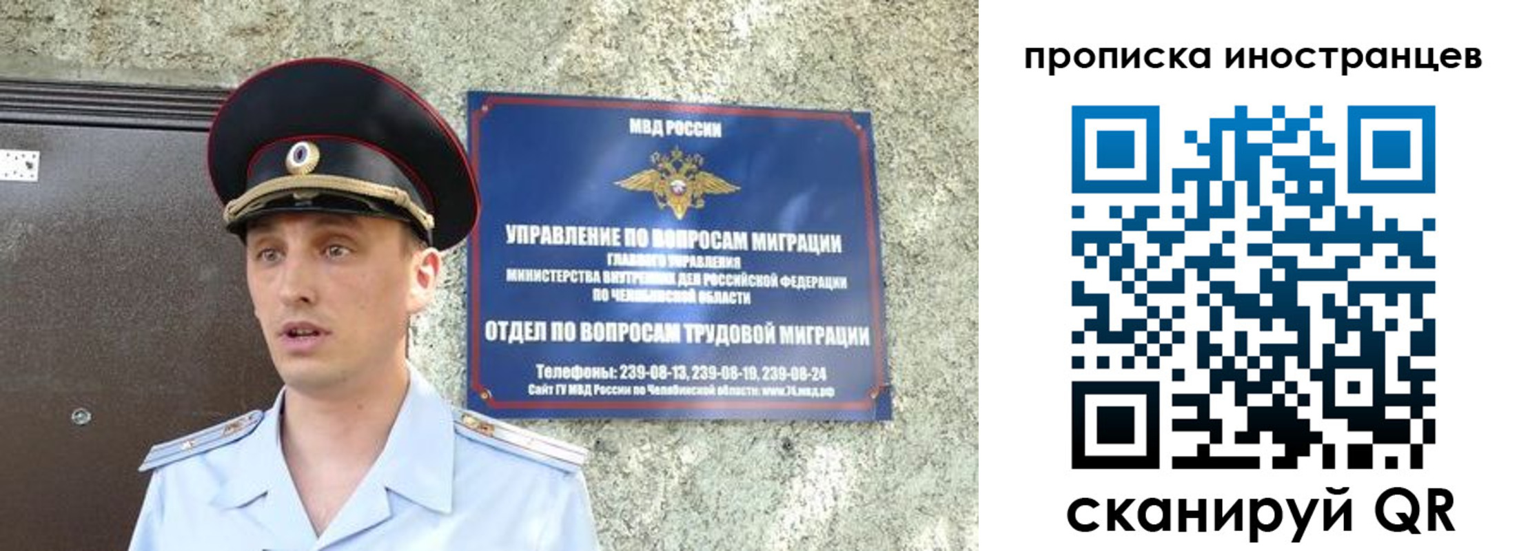 форма 3 в Долгопрудном